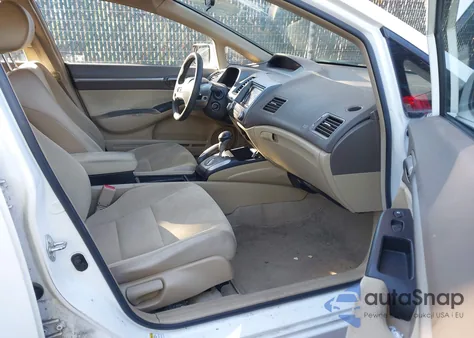 2008 Honda Civic Hybrid from USA, damaged, VIN JHMFA36258S019854